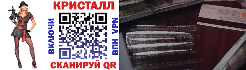 купить  цена  ОМГ ОМГ   Амфетамин 97%  Алапаевск 