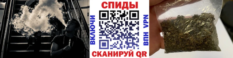 БУТИРАТ жидкий экстази  Алапаевск 