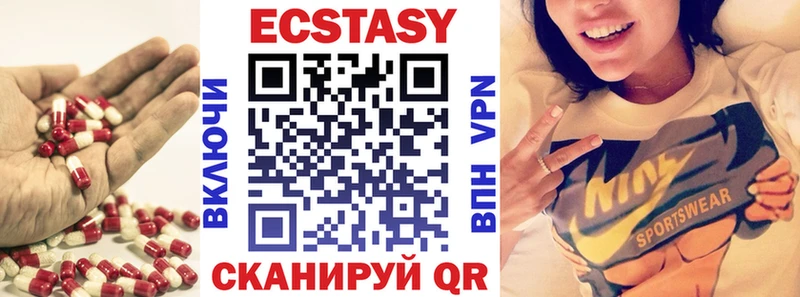 ЭКСТАЗИ louis Vuitton  Алапаевск 