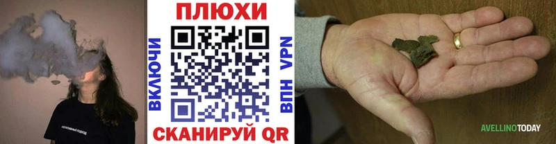 площадка клад  Алапаевск  ГАШ гашик  где можно купить наркотик 