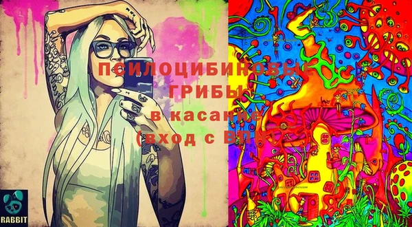кокаин VHQ Алексин
