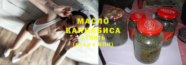 apvp Абдулино
