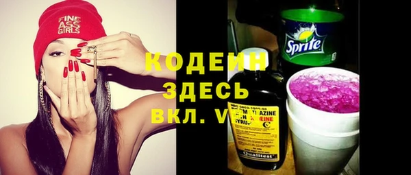 СК Алексеевка