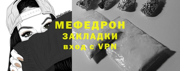 первитин Краснотурьинск