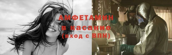 кокаин VHQ Алексин