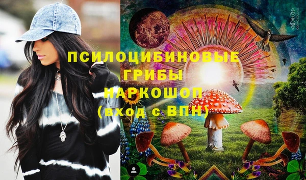 кокаин VHQ Алексин