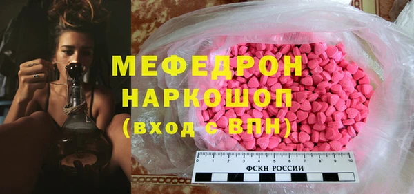 СК Алексеевка